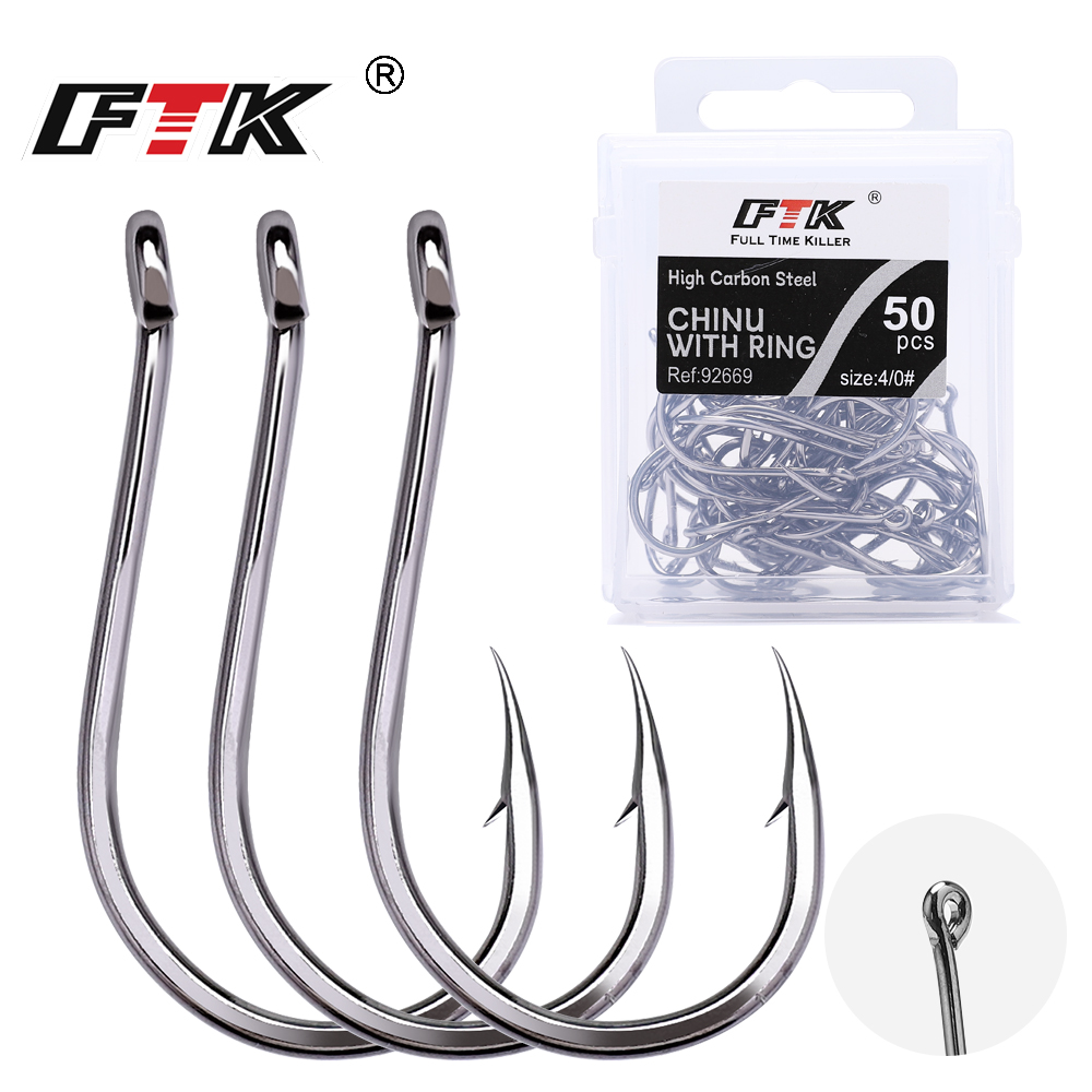 خطاف صيد FTK CHINU مع حلقة وشا - مراجعة Fishing Hook Assortment وسعره