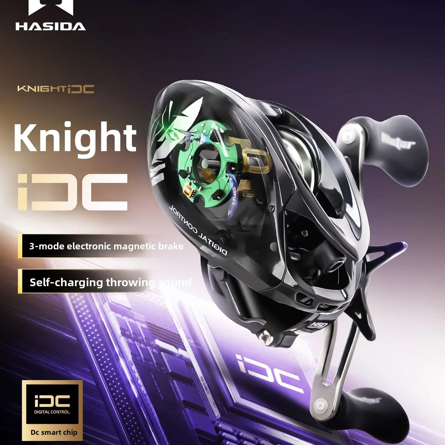 بكرة صيد HASIDA Knight DC مع ف - مراجعة Abu Garcia Reel Max وسعره